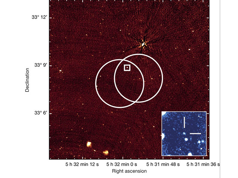 blog__inline--fast-radio-bursts-update blog__inline--fast-radio-bursts-update